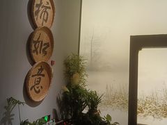 -中国湿地博物馆