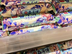 -AEON永旺超市(天津津南店)