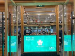 -牛街·马辈儿涮肉(牛街二店)