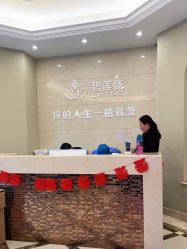 -碧莲盛·不剃发植发