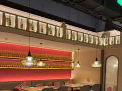 -那时新疆·若羌(经纬汇店)