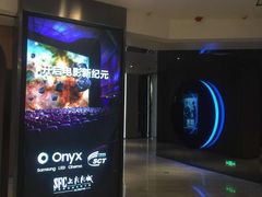 -SFC上影影城(港汇永华IMAX激光店)