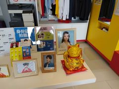 -方快-照相馆(上海富绅时代广场店)