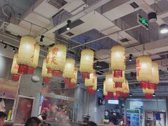 -朱光玉火锅馆(正弘城店)