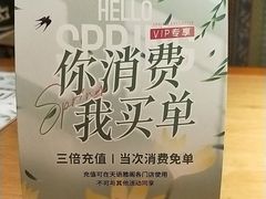 -天语雅阁(永乐路店)