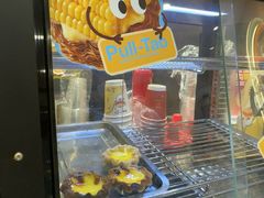 -Pull-Tab拉环咖啡(杭州市上城区来福士中心店)