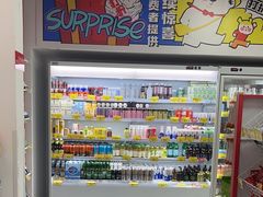 -好特卖Hotmaxx(新奥购物中心)