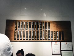 -桃园眷村(万象天地店)
