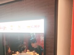 -万达广场(龙湖店)