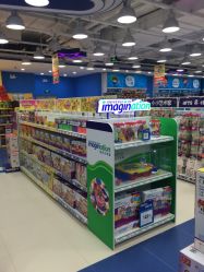 -玩具反斗城(万象汇店)