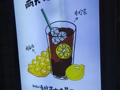 -桂桂茶(赤峰站店)