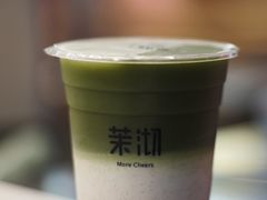 -茉沏(光启城店)