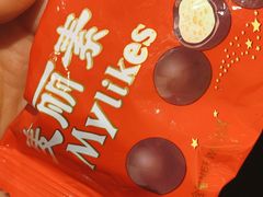 -胡同泥炉烤肉(令闻街店)