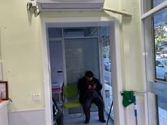 -艾吉宠物医院·疑难杂症转诊中心·猫友好(碧江路院)