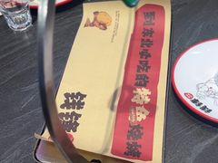 -钱锋炭缸烧烤(南湖大路总店)