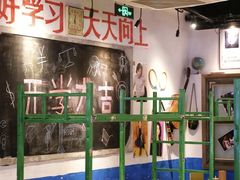 -马路牙子地桌烤肉(工体店)