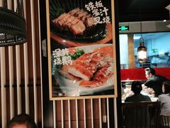 -吉旺港式餐厅(南方商城店)