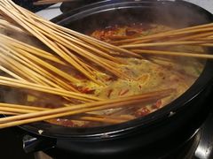 -钢管厂五区小郡肝串串香(南山店)