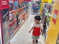 -TOYSRUS玩具反斗城(厦门中华城店)