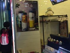 -沪上阿姨·精选茶饮(桃源友嘉购物广场店)