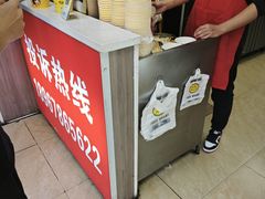 -鸡柳大人(宁大店)