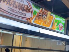 -海底捞火锅(振华商厦店)
