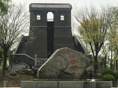 -武清南湖绿博园