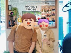-Money Shops(愚园路店)