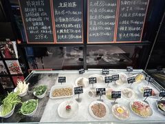 -荟廷·晶萃(陆家嘴尚悦湾店)
