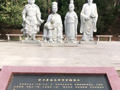 -宋井风景区