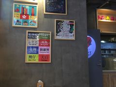 -欣悦会港式茶餐厅(燕郊永旺店)