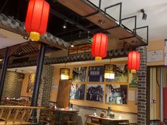 -来涮蜀鲜货火锅串串香(菜市口店)