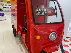 -盒马X会员店(上海森兰商都店)