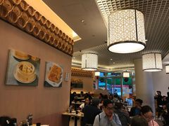 -添好运点心专门店(百老汇店)
