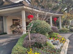 -浙江西子宾馆·瑶园咖啡厅