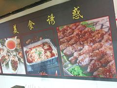 -韩风源烧烤涮自助餐厅(禹州新一峰店)