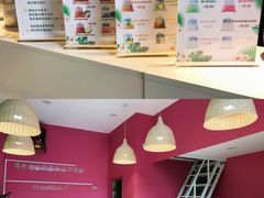 -春莱·泰式奶茶·老挝冰咖啡(宝龙店)