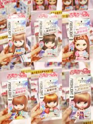 -cocokarafine可开嘉来
