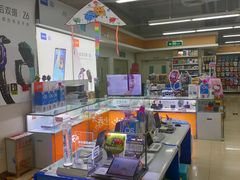 -永辉超市(新世界店)