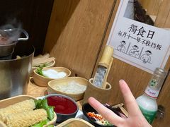 -独食火锅·半米屋台(望平街店)