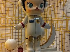 -泡泡玛特POPMART(上海环球港店)