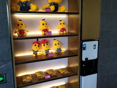 -大鸭梨烤鸭(枣园店)