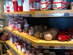 -星巴克(远洋店)