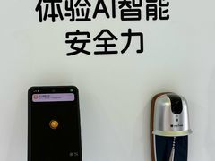 -科兴科学园