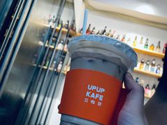 -UPUPKAFE  立咖啡(浏城桥店)