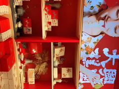 -阮大兴糕团(日月光中心店)