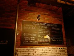 -Goose Island Brewhouse鹅岛精酿啤酒酿造工坊餐厅
