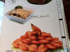 菜单-松鹤楼(山塘街店)