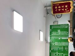 大堂-李小老烧饼(常营民族家园店)