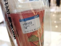 麻糬紫米-雾鲜(KKMALL店)